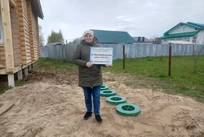 Монтаж станции Диамант 4 сам в Вологодской обл, п Майский